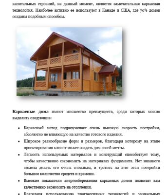 img3431865.png