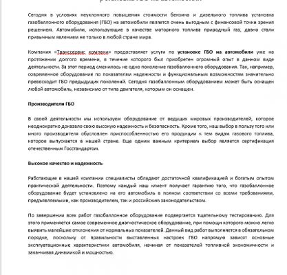img3653549.png