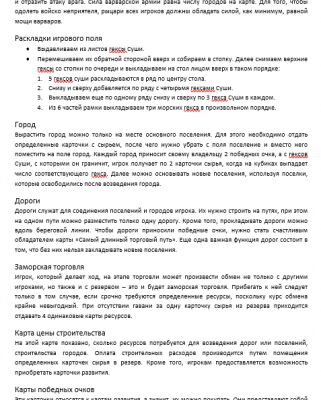img3428235.png