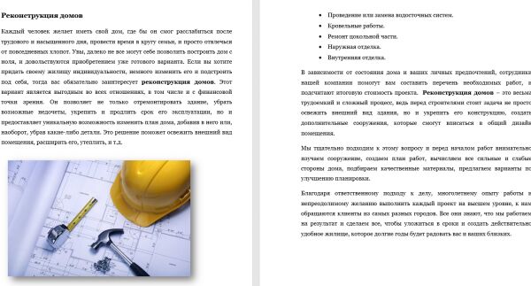 img3457881.png
