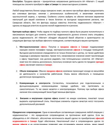 img3457904.png