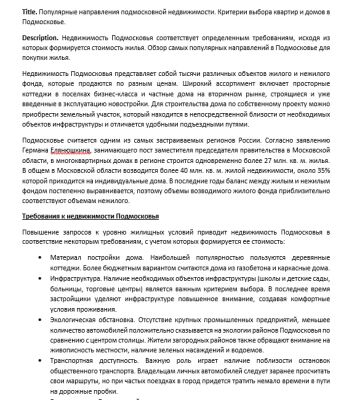 img3457897.png