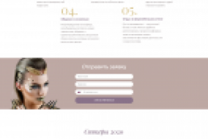 МЕЖДУНАРОДНЫЙ NAIL-FESTIVAL В МОСКВЕ