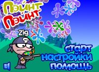 img1251889.png