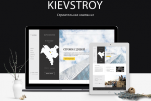 Дизайн сайта строительной компании