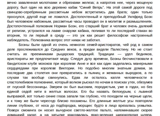 img3250087.png