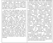 img2688684.png