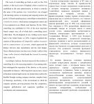 img2688681.png
