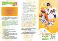 img1150825.png