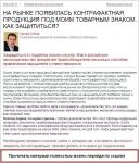 img1150827.png