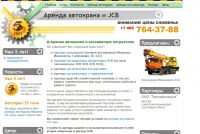 img1150870.png