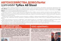 img1673967.png