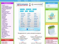 img1826714.png