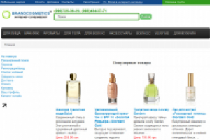 Интернет-магазин косметики на Joomla & JoomShopping