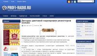img1826742.png