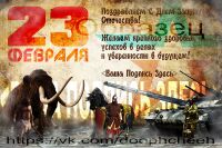 img3072007.png