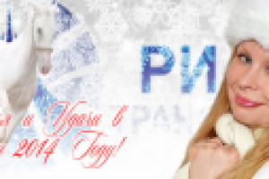 Баннер-открытка