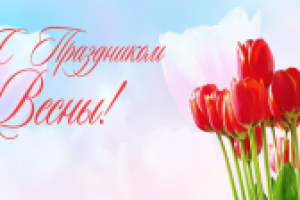 Баннер-открытка