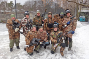 Корпоративное мероприятие