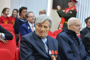 Работа 3969395