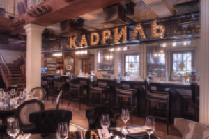 Работа 1754247