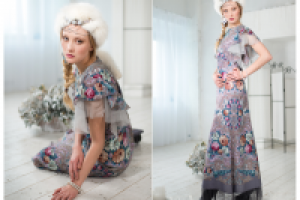 Работа 1456786