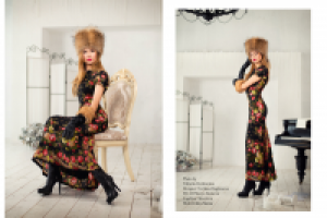 Работа 1456794