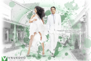 Работа 1357279