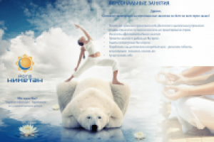 Работа 1336009