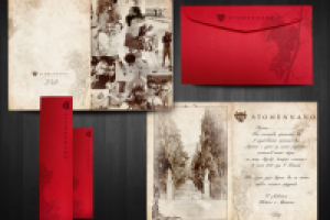 свадебное приглашение