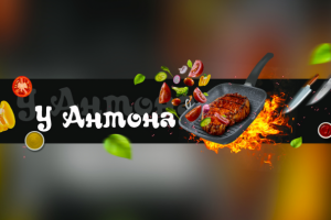 Баннер для ютуб канала