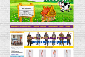 ИМ "Текстильный Теремок"