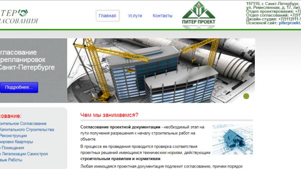 img3506863.png