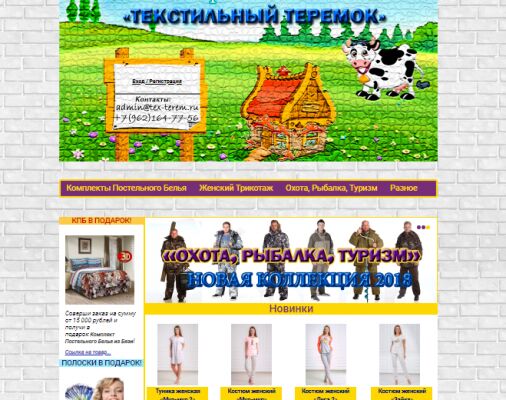 img3506861.png