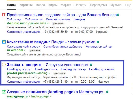 img3506848.png