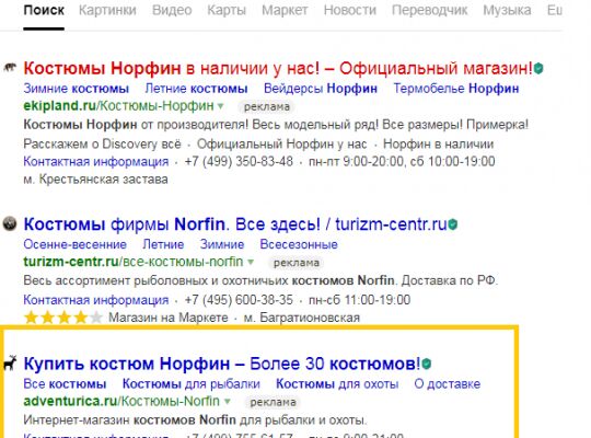 img3506847.png