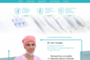 Сайт стоматологии Таодент