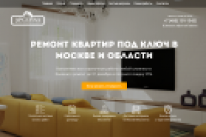 Сайт компании "Арсенал"