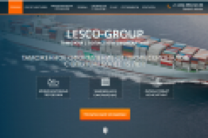 Сайт компании Lesco Group
