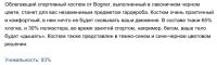 img3007833.png