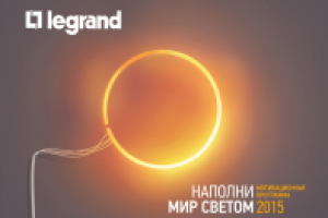 Работа 2294873