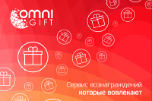 Работа 2294909