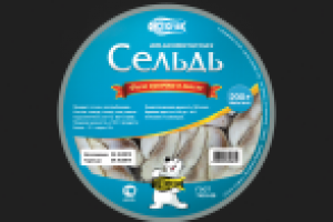 Работа 2294937