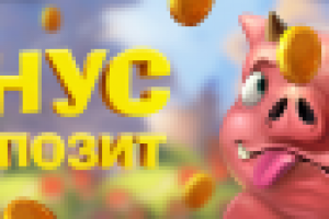 Работа 2371425