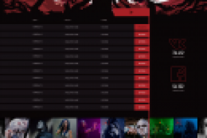 Работа 2452920