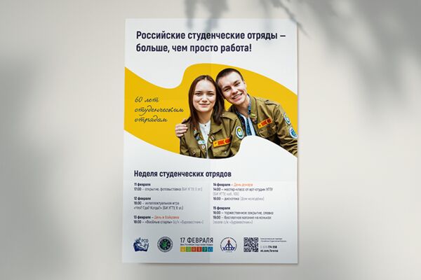 img3717127.png