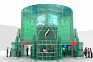 Работа 1135233