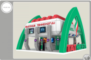 Дизайн выставочного стенда "Татнефть"