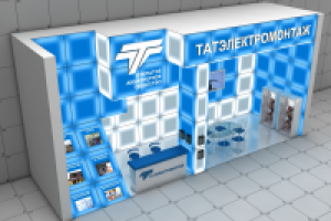 Дизайн выставочного стенда "Татэлектромонтаж"