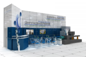 Дизайн выставочного стенда "Центр кластерного развития"
